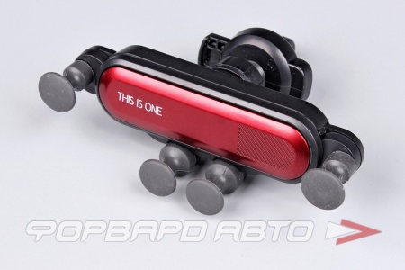 Купить Держатель телефона на решётку воздухоотвода, серый EPIK Q/AQL002-2017