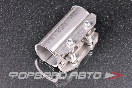 Купить Хомут глушителя 33/37*84 мм (муфта D35 ) CBD CBD605.700