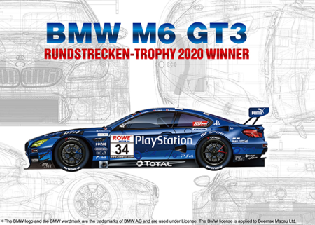 Сборная модель BMW M6 GT3, Rundstrecken-Trophy 2020 Winner BeeMax PN24027
