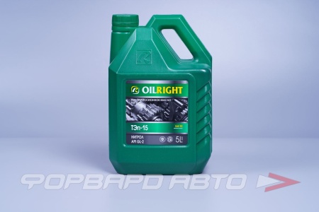 Купить Масло трансмиссионное (нигрол) ТЭП-15 5л. ОЙЛРАЙТ 2555 Купить Масло трансмиссионное (нигрол) ТЭП-15 5л. ОЙЛРАЙТ 2555