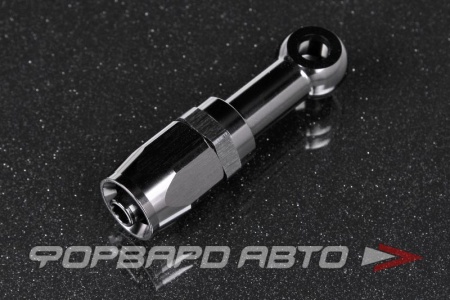 Купить Фитинг BANJO AN6 - 8,5 мм AB88  Купить Фитинг BANJO AN6 - 8,5 мм AB88