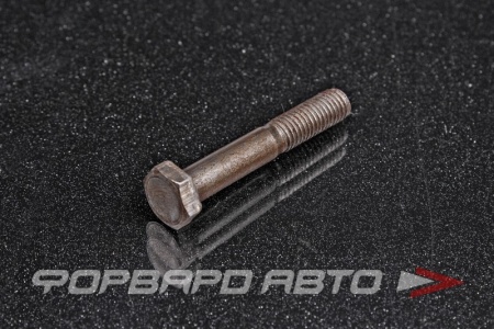 Купить Болт М8*1,25*50 <> 