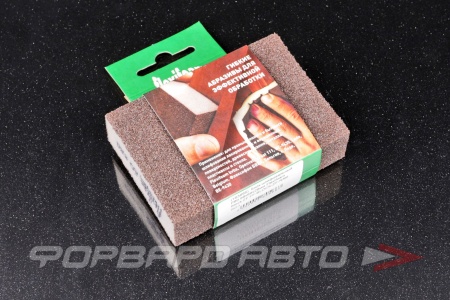 Купить Блок шлифовальный Р80 98х69х26мм Flexifoam Block ZF FF-BLOCK-ZF-R/80
