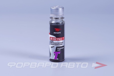 Купить Присадка для трансмиссии реметаллизант+антифрикционная защита R1METALL-T VMPAUTO 4101