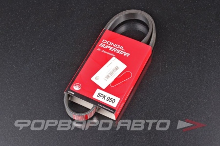 Купить Ремень поликлиновой DONGIL 5PK950