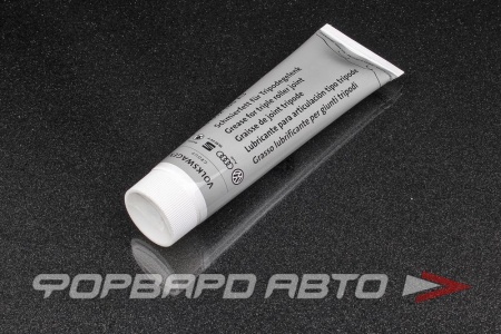 Купить Смазка ШРУС для трипоида VAG G 052 186 A3