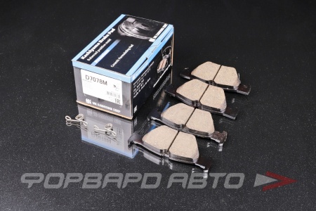 Купить Колодки тормозные, задние KASHIYAMA D7078M