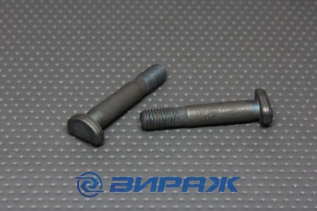 Купить Болт М9*1,25*50 шатуна TOYOTA 13265-70020