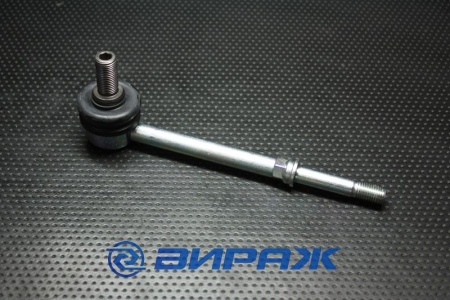 Купить Кронштейн стабилизатора QSTEN STB126