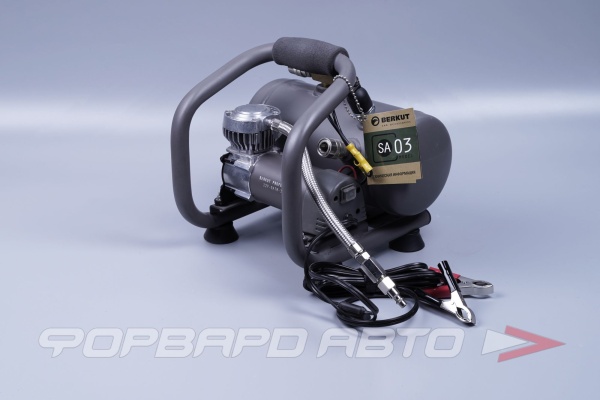 Компрессор 36л/мин, 16A, T12v, с ресивером BERKUT SA-03