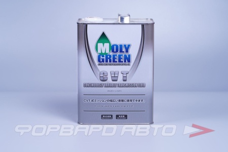 Купить Масло трансмиссионное CVT 4л MOLY GREEN 0470105