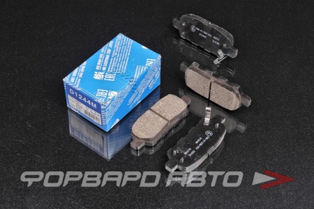 Купить Колодки тормозные задние KASHIYAMA D1244M