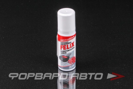 Купить Размораживатель замков, 75мл FELIX 411040017