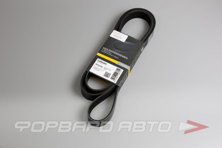 Купить Ремень поликлиновой CARBERRY 8PK2166