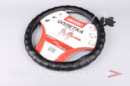 Купить Оплетка руля (M) Real-2 М черная кожа натуральная SKYWAY S01108003