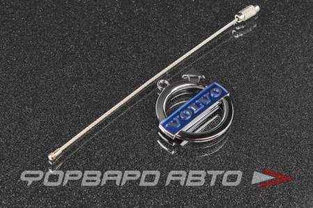 Купить Брелок "VOLVO" logo PROSPORT 