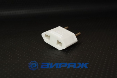 Купить Переходник сетевой Тефаль плоский 220V  