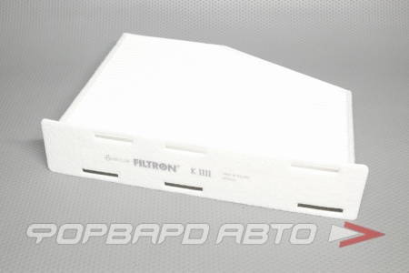 Купить Фильтр салонный FILTRON K 1111