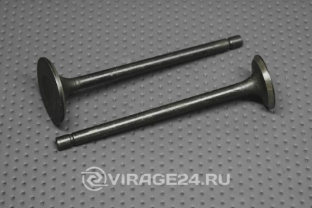Купить Клапаны ГРМ 157FMI (125cc) (компл.)  