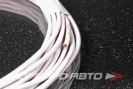 Купить Провод ПВАМ 2,5 мм²  5м напряжение до 48 В  белый CARGEN AX3583