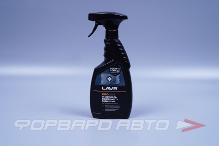 Купить Очиститель радиатора "PROline", 500мл LAVR LN2032