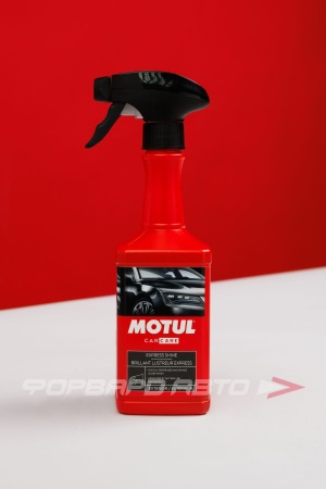 Купить Очиститель кузова "EXPRESS SHINE", 500мл (истек срок годности) MOTUL 110154 Купить Очиститель кузова "EXPRESS SHINE", 500мл (истек срок годности) MOTUL 110154