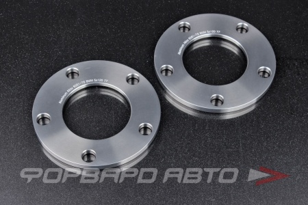 Купить Проставки колесные 8 мм, 5*120, CNC, shiny grey anodized HT 