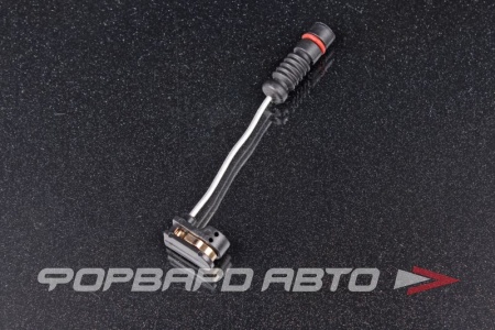 Купить Датчик износа тормозных колодок SCH 210 540 11 17