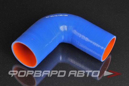 Купить Патрубок силиконовый 63-70 мм, 90°, L=150*150 мм, синий MELCO 90°-63-70-150-150