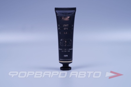 Купить Гель антикоррозионный "Удалитель ржавчины "CLASSIC", 100 гр КППС УТ003301151