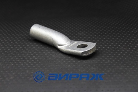 Купить Наконечник алюм. 50мм  