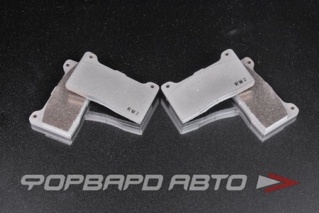 Купить Колодки тормозные для ручника WINMAX 1363 RM2