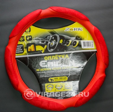 Купить Оплетка руля (М) 6 подушек, тектиль/иск. замша, красная в ассортименте ZORK 