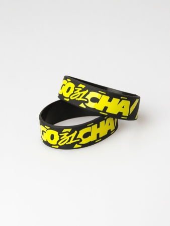 Купить Браслет силиконовый "GO31CHA", желтый/черный ФОРВАРД АВТО 
