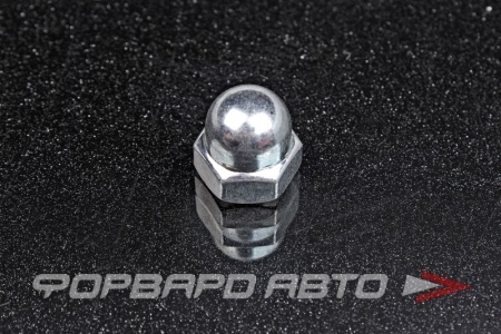 Купить Гайка шестигранная М10*1,5 колпачковая оцинк. <> 565К-М10