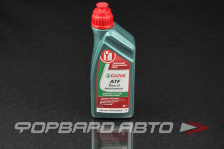 Масло для АКПП D-|| 1л, Multivehicle-Dex-II (TQ-D) CASTROL 157F42