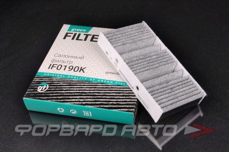 Купить Фильтр салонный (угольный) GREEN FILTER IF0190K