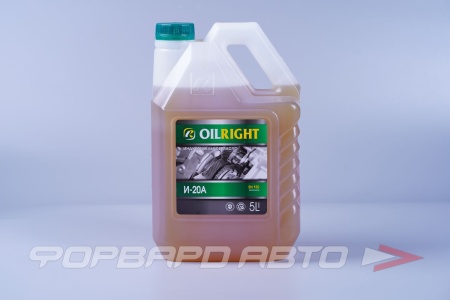 Купить Масло индустриальное И20А 5л. ОЙЛРАЙТ 2592 Купить Масло индустриальное И20А 5л. ОЙЛРАЙТ 2592