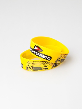 Купить Браслет силиконовый "ФОРВАРД АВТО - 180SX", желтый ФОРВАРД АВТО 