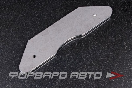 Купить Пластина закладная для задней ловушки кардана к подрамнику FORWARD RACING 