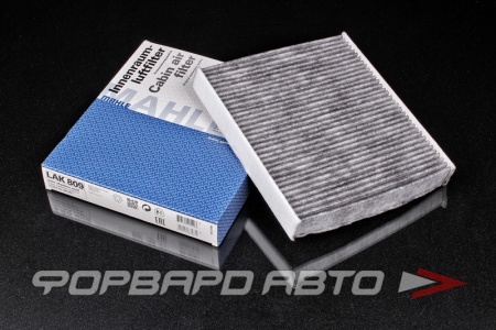 Купить Фильтр салонный (угольный) MAHLE LAK 809