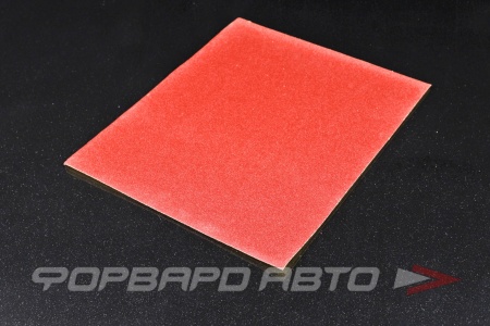 Купить Бумага наждачная водостойкая 230х280 P100 SIA 