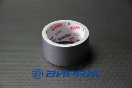 Купить Лента клейкая 50мм х 10м TPL  серая KLEBEBANDER 