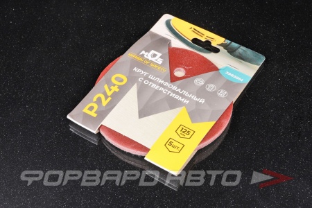 Купить Круг шлифовальный перфорированный d=125мм Р240 (5шт) FIT 39669