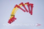 Провода высокого напряжения для автомобиля ВАЗ 2112 16 кл. (9.8мм.) NEW Bautler BTL-0012IWS