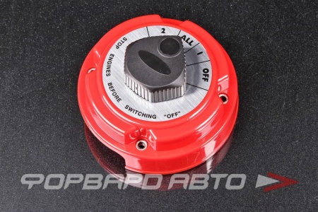 Купить Выключатель аккумулятора, 4 положения Off-1-ALL-2, 3 контакта RACING ELECTRIC FE-B1601
