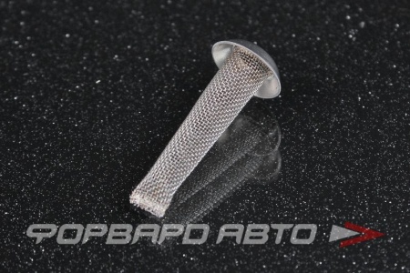 Купить Фильтр-сетка для фитинга AN6 AB88  Купить Фильтр-сетка для фитинга AN6 AB88