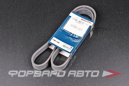 Купить Ремень поликлиновой BOSCH 1 987 948 317