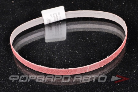 Купить Лента шлифовальная 10*330мм P80 БАЗ KD20XW P80