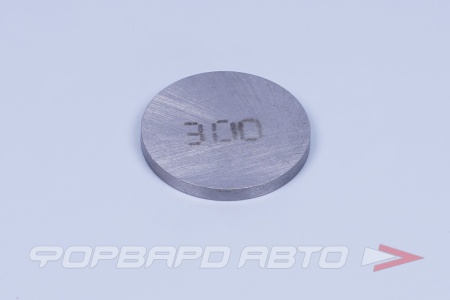 Купить Шайба клапанов регулировочная ВАЗ 3,00 Тольятти 2108-1007056-3,00